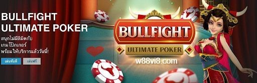 Tìm hiểu game Bullfight Ultimate Poker là gì và cách chơi